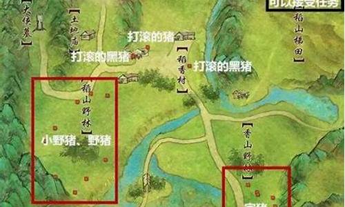 剑三梦回稻香攻略详解_剑3梦回需要解锁