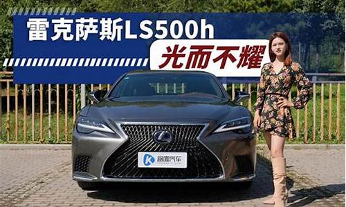 蝴蝶自行车3000多万_多万lolo