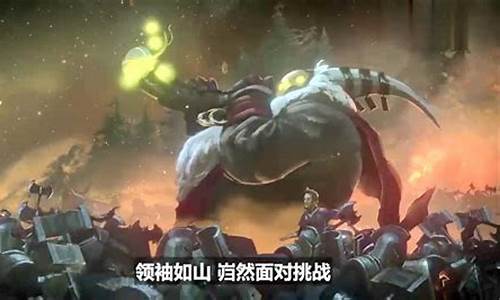 lol英雄联盟之征途全文阅读_英雄联盟之rng小说