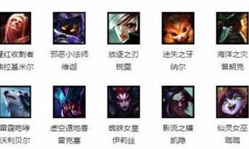 lol本周免费英雄37_lol 本周免费英雄