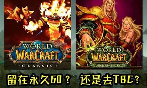 魔兽世界更新卡初始化_魔兽世界重新加载ui