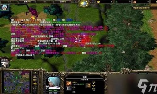 魔道之极3二卷隐藏英雄密码_魔道之极2攻略大全最新版