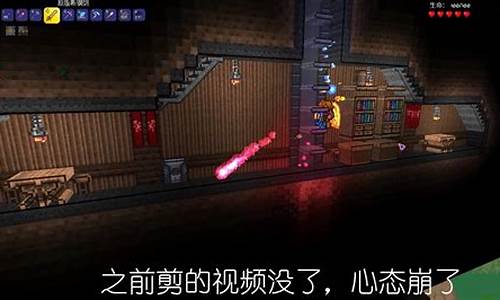 盗版泰拉瑞亚mod怎么安装_泰拉瑞亚盗版安装mod教程最新