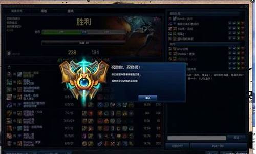 s4赛季lol最强adc_s4第一adc