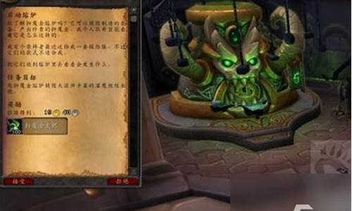 魔兽世界抑魔金怎么获得_抑魔金熔炉可以拆什么