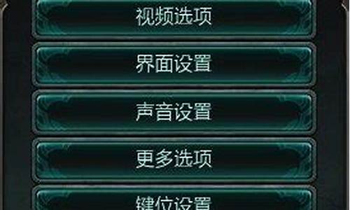 玩lol分辨率_玩lol分辨率调多少