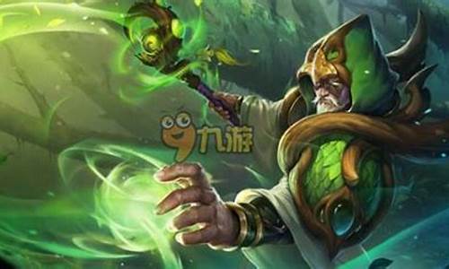 lol新英雄什么时候降价最新消息_lol新英雄多久降价