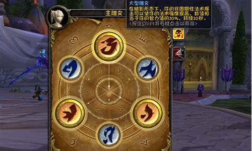 魔兽世界正式版本暗牧pvp强度_暗牧 pvp