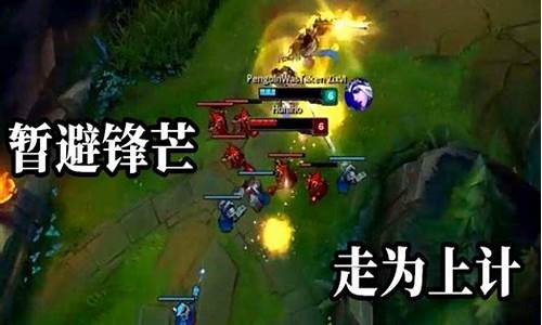 三十六计手游最新礼包激活码_lol三十六计狐狸