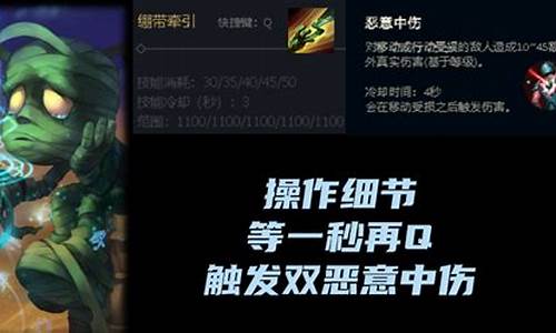 英雄联盟木木是什么位置_lol木木多玩