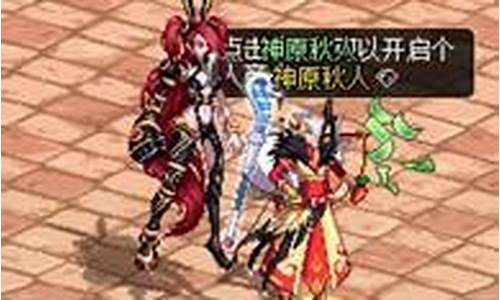 dnf赤血魔女_赤血魔主