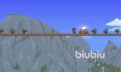 泰拉瑞亚pc埃特尼亚_terraria 埃特尼亚