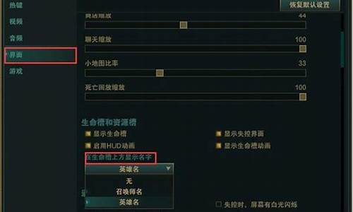 英雄联盟怎么显示签名名字_英雄联盟怎么显示签名