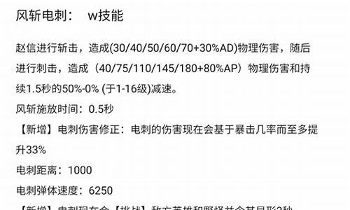 lol德邦连招技巧_德邦大招怎么无敌