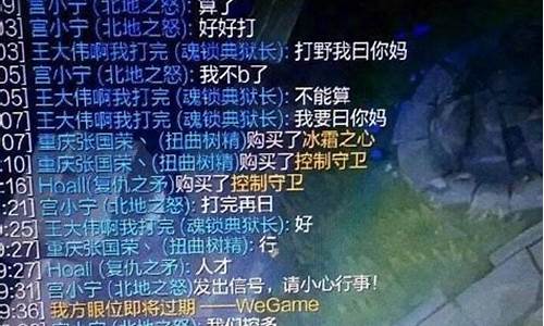 lol高手过招_lol高手怎么走a