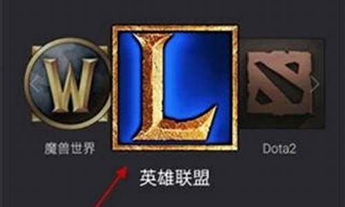 捞月狗lol隐藏分查询_捞月狗数据查询